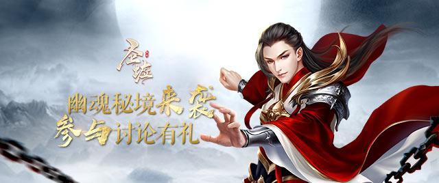 快刺水果
