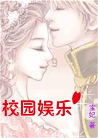 汽车弯道漂移