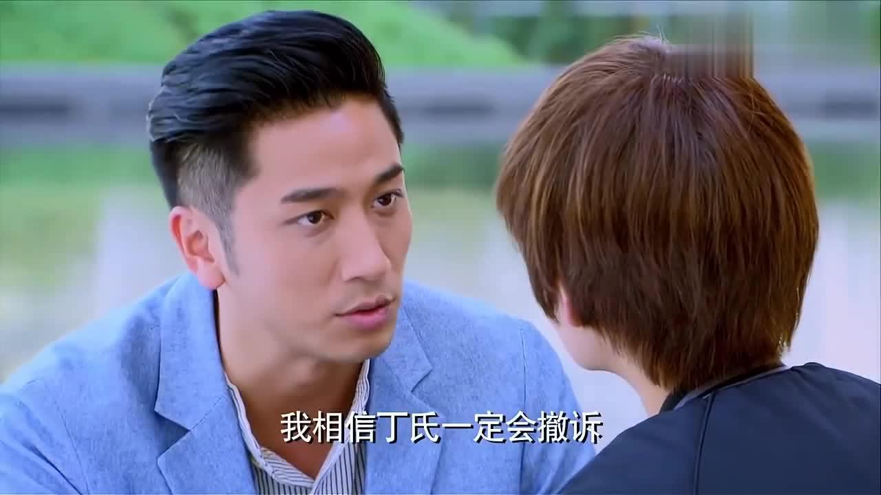 幻想纹章3.1