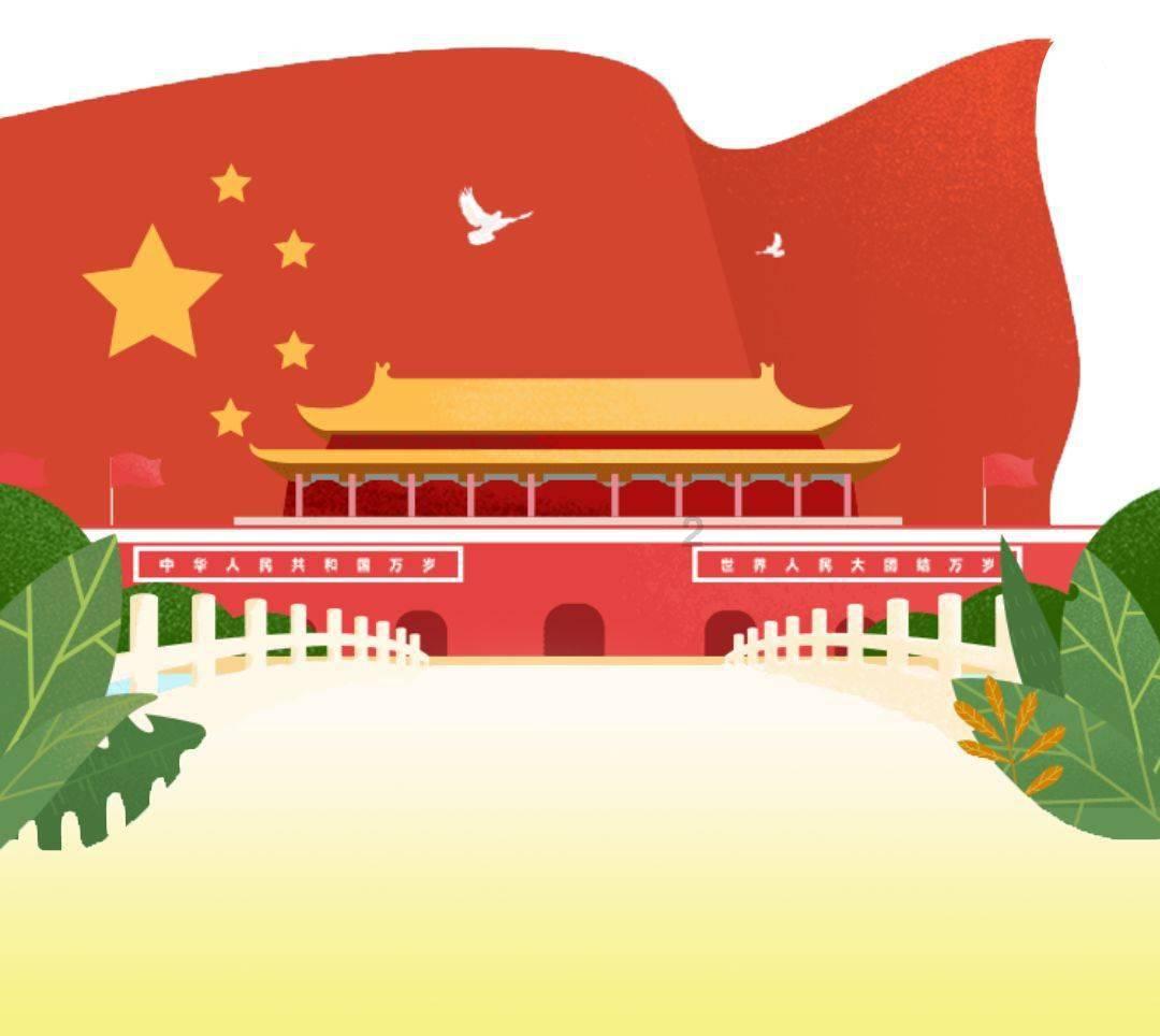 战场女武神