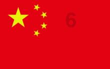 救援矮小的女孩