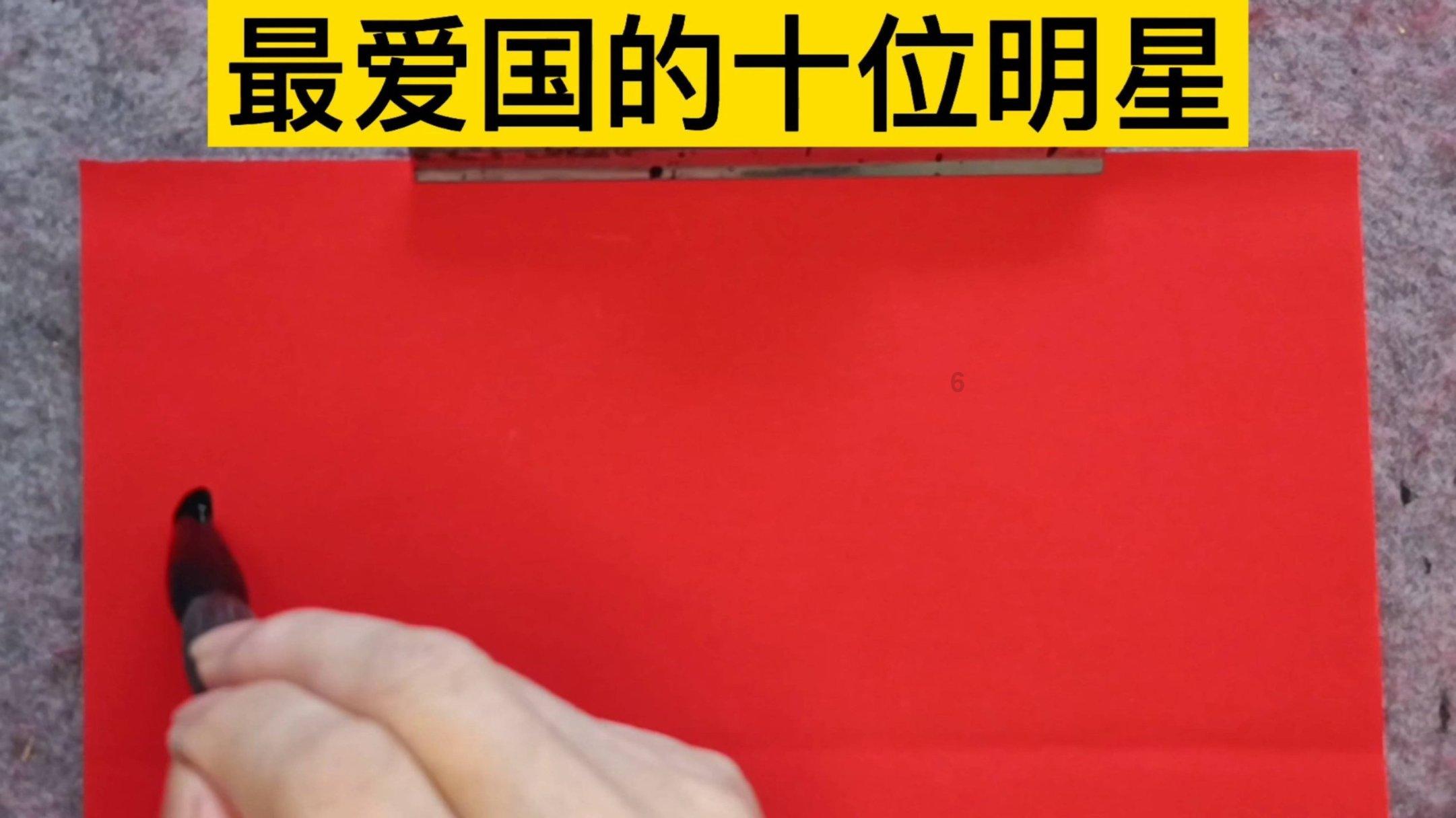 卡通骆驼救援