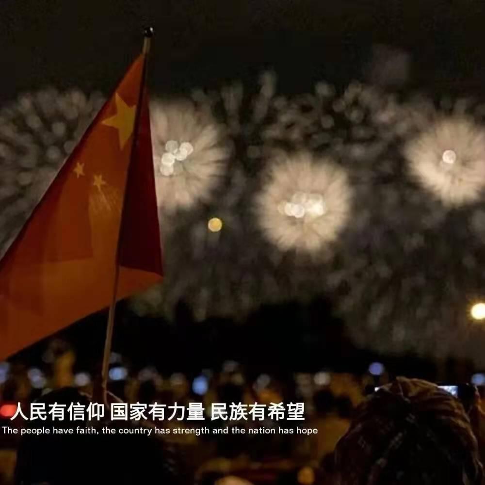 冷知识分享平台-{{关键词}}专注知识乐趣