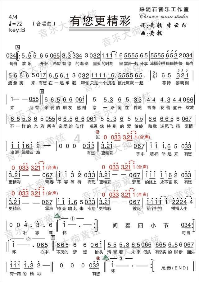不是真心爱你的人，最害怕你做什么事？游戏画面