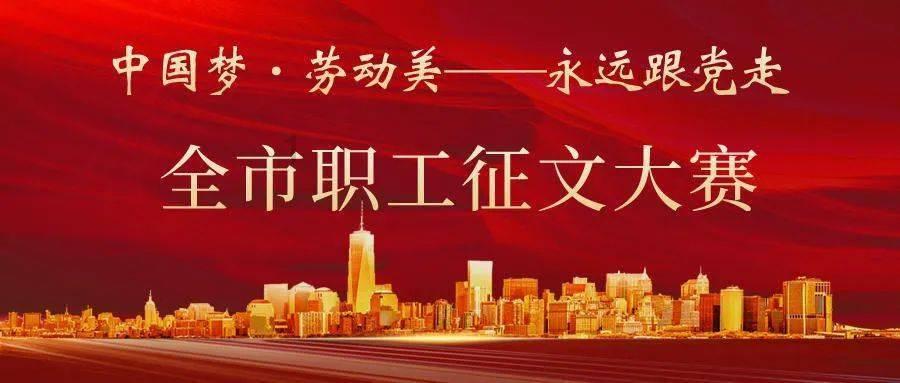 美发沙龙设计师
