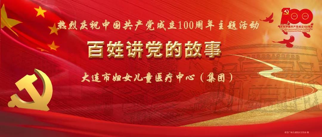 凤凰不好惹