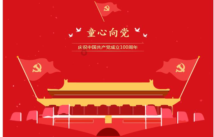 乐高蝙蝠侠3