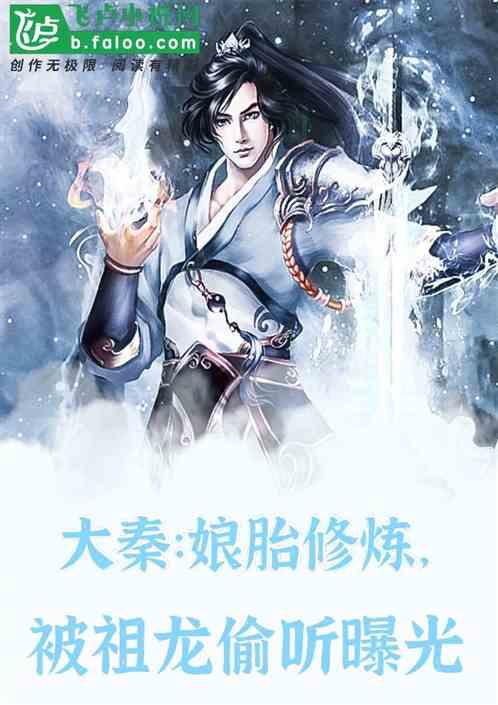 逃出上锁的现代房间7