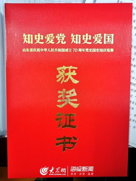 不是真心爱你的人，最害怕你做什么事？游戏画面