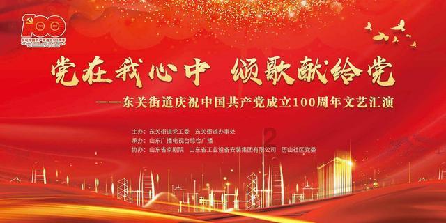 牛肉和白萝卜烧汤好吃吗？游戏画面