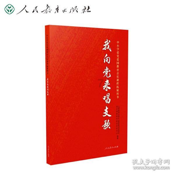 探索榴莲的暗示是什么?的知识星球,获得专业见解与分享