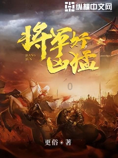 代表建议将儿童防性侵教育纳入必修，家长该如何保护孩子的安全？游戏画面
