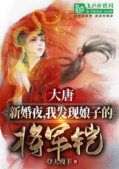 蓝狐视频
